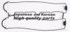 ASHUKI 0366-2090 Gasket, cylinder head cover